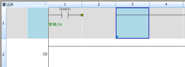 GX-Works3_yellow-dot変更