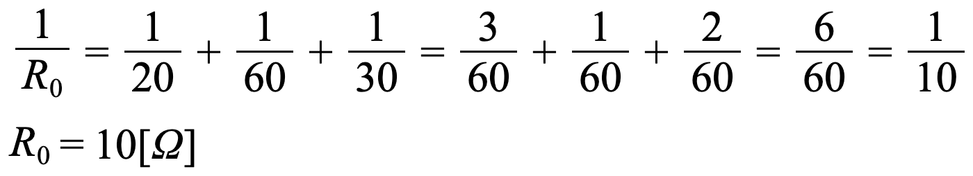 応用問題1-計算式003（逆数の和から R₀ を求める）