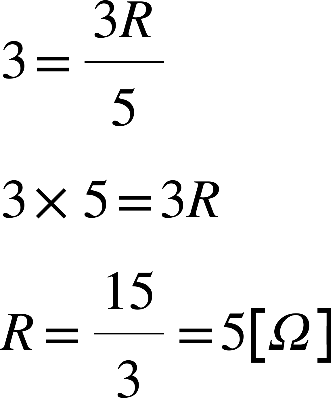 応用問題2-(a-b)-計算式