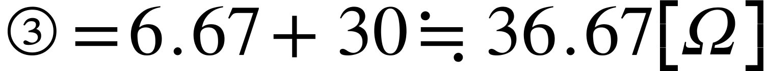 直並列接続-計算方法003