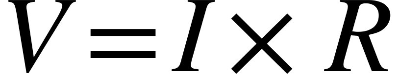 電圧降下-計算式